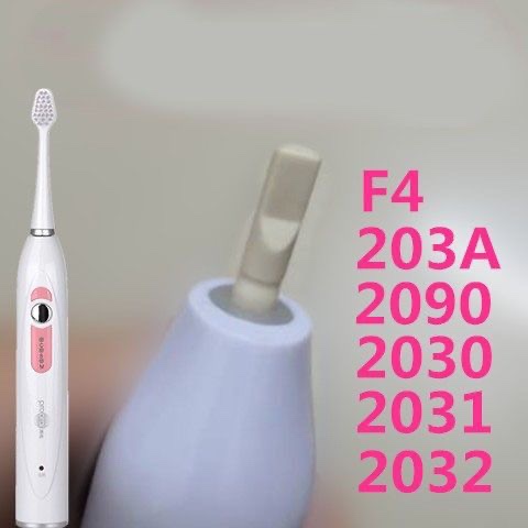 适配涑爽电动牙刷头 2090/2030/2060GNC牙酷牙碧刷头充电器底座F4