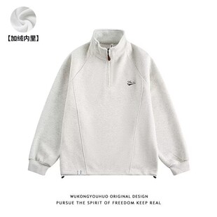 RMWS美式潮牌刺绣立领半拉链重磅加绒卫衣青少年宽松休闲运动上衣