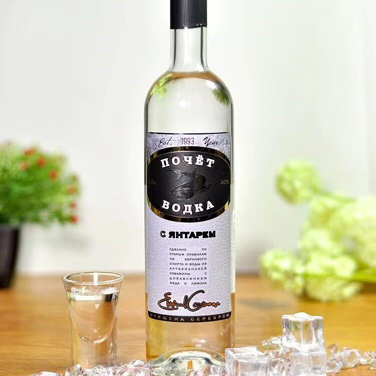 乌克兰精选进口荣耀大白鲨黑松露琥珀风味伏特加500ml