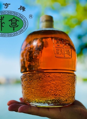 【新粉福利】2008原酒咸亨牌15年陈绍兴酒3斤装绍兴老黄酒14度