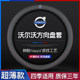 S90 XC60 沃尔沃 V60 XC90 LS80 XC40方向盘套真皮超薄款 S60 V40
