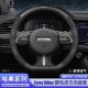哈弗H6第三代方向盘套大狗初恋猛龙m6枭龙赤兔f7 h9神兽保护把套