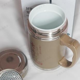 高档陶瓷内胆保温杯泡茶杯男女办公室茶水杯有手柄礼品礼物办公杯