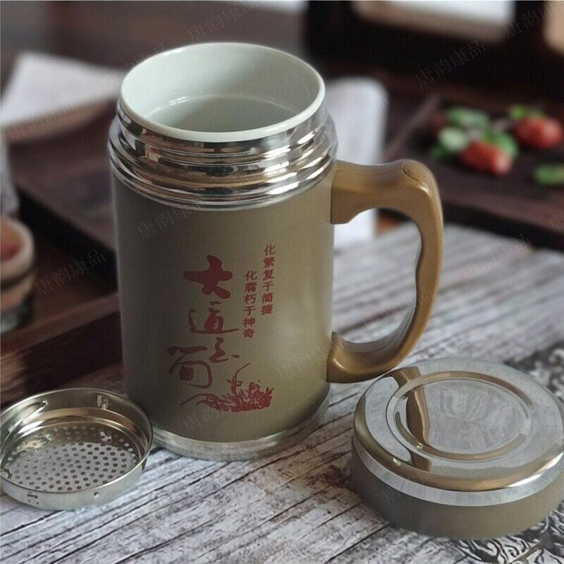 真陶瓷内胆保温杯非涂层居家办公杯泡茶杯男女水杯带茶隔新款杯子