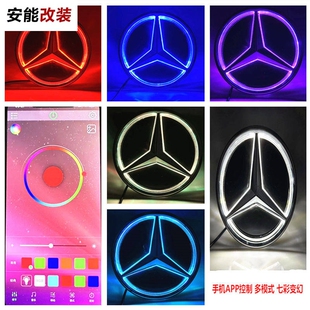 适用奔驰发光LED镜面大标新A B C CLA GLC K手机APP控制中网灯标