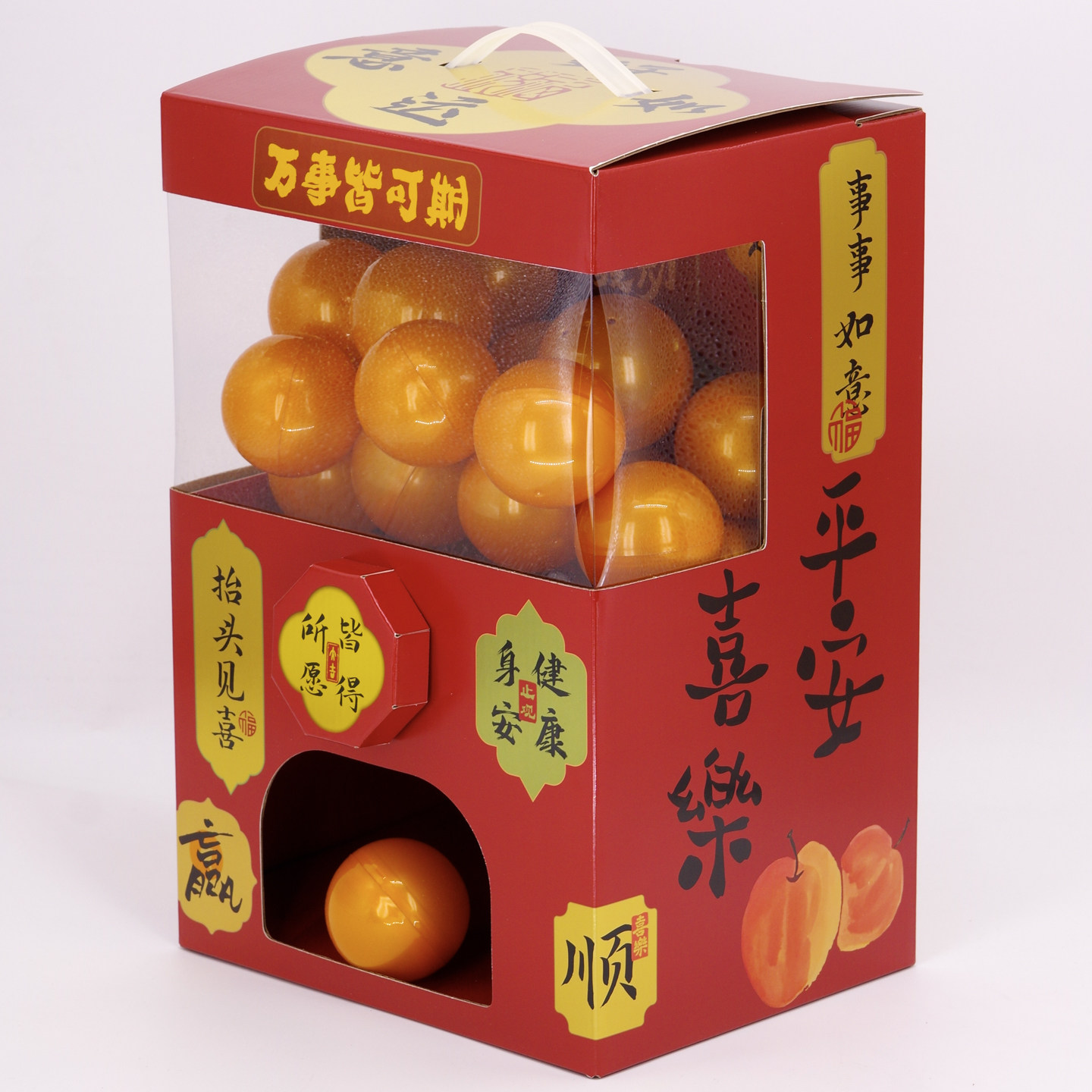 纸箱扭蛋机gachaponDIY扭蛋机家庭抽奖机派对抽奖机小朋友奖励