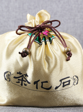 云南普洱茶布袋 碎银子茶化石500克装加厚 布袋 束口绸缎袋