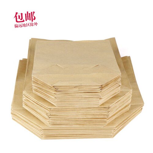 15个357克通用牛皮纸包装袋七子饼袋普洱特产散沱茶收纳纸袋子