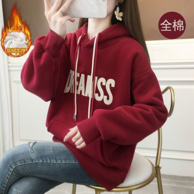 重磅纯棉连帽卫衣女2025刺绣春秋款外穿宽松百搭中长加绒加厚冬季