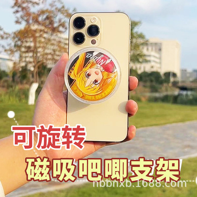 吧唧手机壳磁吸吧唧手机支架谷子展示收纳盒谷美道具展示