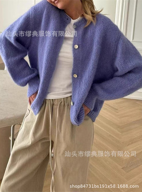 爆款法式优雅跨境新款欧美蓝紫色长款纽扣柔软圆领毛衣针织开衫女
