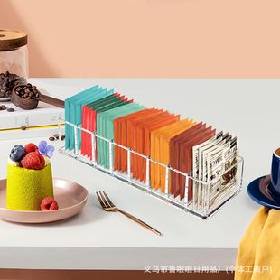 亚马逊透明简约咖啡包胶囊收纳盒茶包袋收纳盒分格桌面亚克力收纳