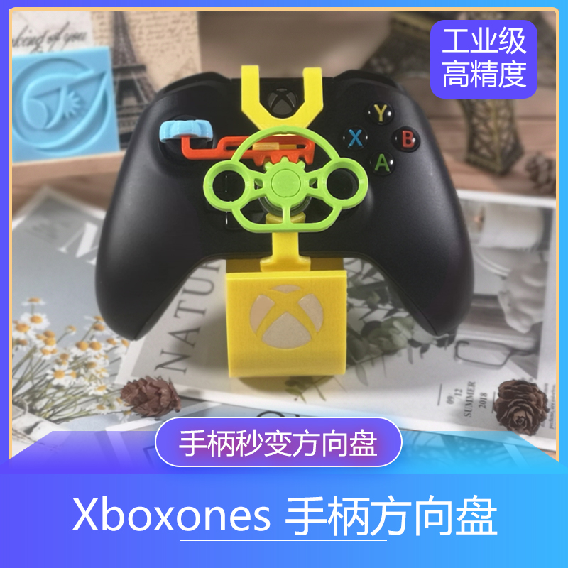 ÐÂÆ·pcµçÄÔÈü³µÓÎÏ·ÊÖ±ú·½ÏòÅÌ·ÂտģÄâ¼ÝÊ»Æ÷XBOXONESÅ·¿¨µØÆ½Ïß