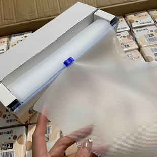 出口日单!方便又卫生!可裁剪一次性厨房切菜板垫辅食水果薄垫子