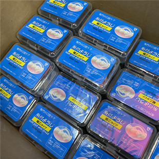 生活刚需品!老顾客礼品!人手5盒!50支盒装 日单清洁卫生牙线棒