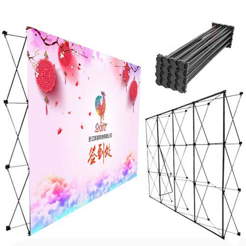 舞台背景签字墙广告大型拉网展架