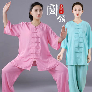 夏季棉麻太极拳练功服中袖圆领太极服男女国风武术表演老年晨练服