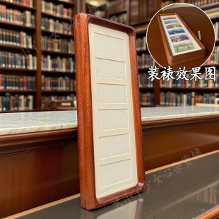 六行人民币相框生日礼物实木100亿相框六连框钱币一百亿人民币