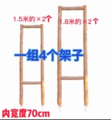 轻奢野营地露营民宿草地氛围旗木头架子框架户外木架布置拱门制作