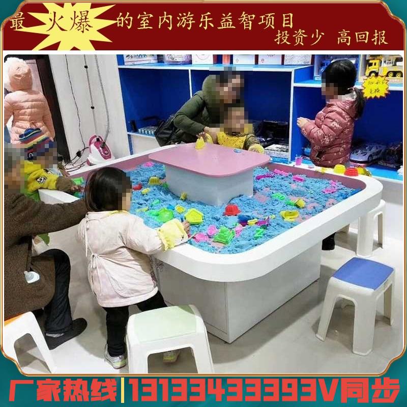 大积木桌商用儿童益智手工桌多功能玩具台幼儿园多功能游戏桌厂家