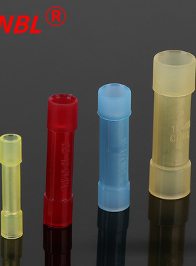 中间端子尼龙全绝缘中间接头CNBL冷压接线端子BNYF0.5/BNYF1.25/2