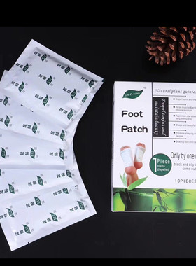 kinoki footpatch外文外贸足贴10pic foreigners detoxFootpatch