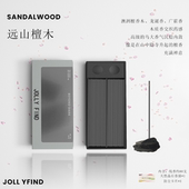 JOLLY FIND天然晶石线香檀香香薰家用室内除臭助眠安神送礼礼盒