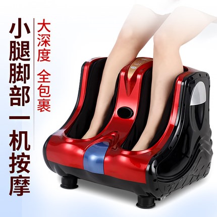 健尔马美腿机足疗机 家用全自动脚底按摩器 3D立体加热震动足疗器