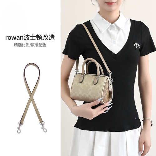 适用于寇驰rowan波士顿可