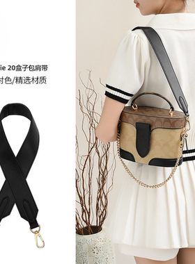 适用于寇驰Georgi20盒子