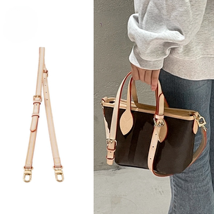 适用于lv neverfull bb包带替换牛皮带头层植鞣革变色皮斜挎肩带