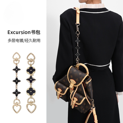 适用于lvEcursion双肩包