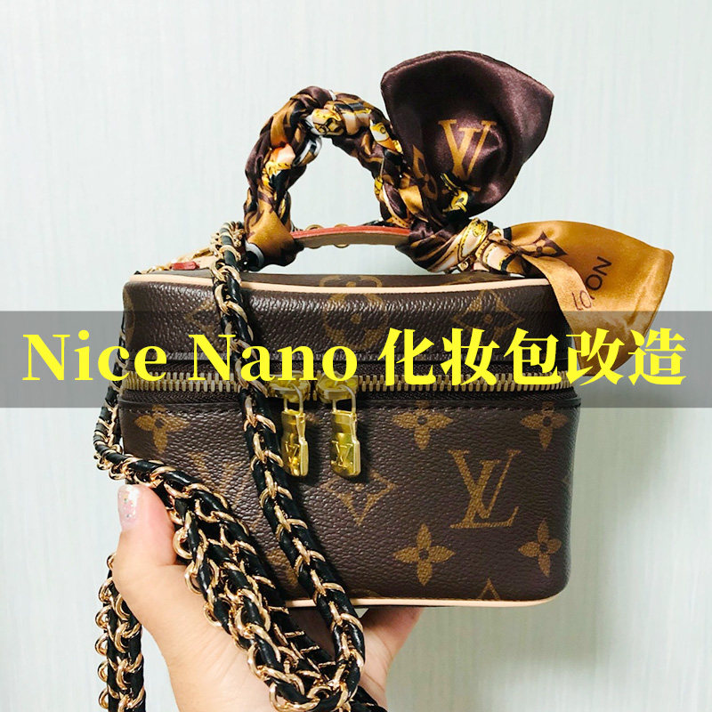 适用于nicenano改造lv化妆包mini斜挎肩带链条老花丝巾内胆包丝带