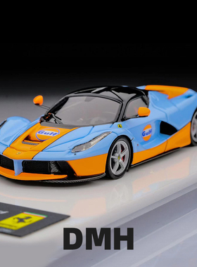 DMH 1:64 拉法 树脂硬顶GULF海湾石油限量版仿真汽车模型收藏摆件