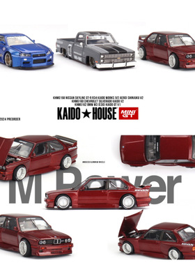 Kaido House + MINIGT BMW M3 (E30) Kaido GT V1 仿真 合金 车模