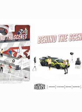 American Diorama 1:64 Figure set - Behind the Scenes 合金