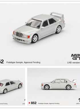 MINIGT 1:64 Mercedes-Benz 190E 2.5-16 Evolution II Astral 银