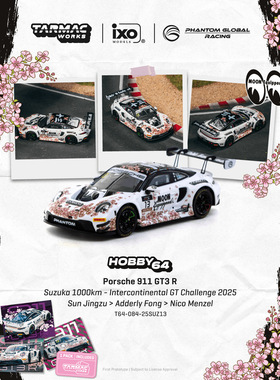 【预售】Tarmac Works 1:64 保时捷 Porsche 911 GT3 R 合金 车模