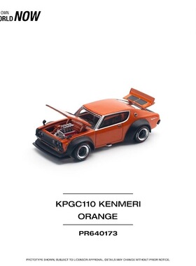 POPRACE 1:64 SKYLINE GT-R V8 DRIFT (KENMERI) ORANGE 合金车模