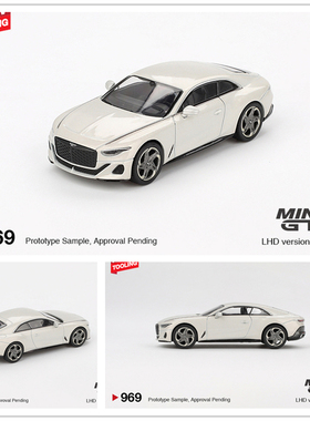 MINIGT 1:64 969号 Bentley Batur Bonneville Pearl 合金 车模