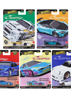 Hot Wheels风火轮 汽车文化剪影套装日产R34迈凯伦马自达合金车模