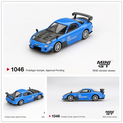 MINIGT 1:64 Mazda RX-7 RE-Amemiya 20B NA 3ROTOR-7 Ama-san Go