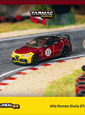 Tarmac Works 1:64 阿尔法罗密欧 Alfa Romeo Giulia GTAm 车模