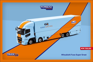 Tarmac Works 1:64 三菱 Mitsubishi Fuso Super Great GULF 海湾