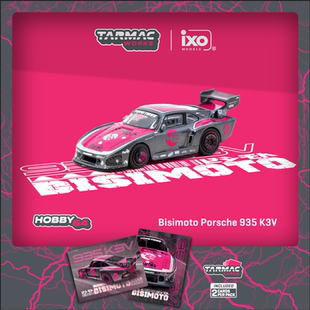 Tarmac Works 1:64 Bisimoto Porsche 935 K3V 仿真 合金汽车模型
