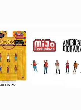 American Diorama 1:64 Figure Set Foodies 合金 仿真人偶