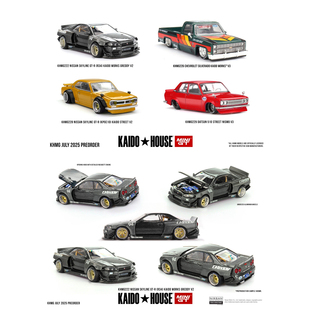 Kaido House + MINIGT 222号 Nissan Skyline GT-R (R34) 车模