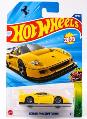 Hot Wheels风火轮 法拉利Ferrari F40 SF90 仿真合金汽车模型玩具