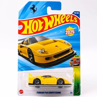 Hot Wheels风火轮 法拉利Ferrari F40 SF90 仿真合金汽车模型玩具