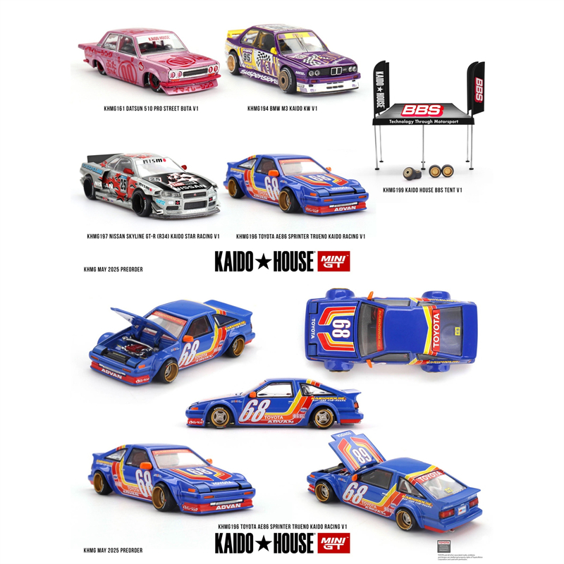 Kaido House + MINIGT Toyota AE86 Sprinter Trueno 合金 车模